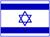 Illustration du profil de israeli